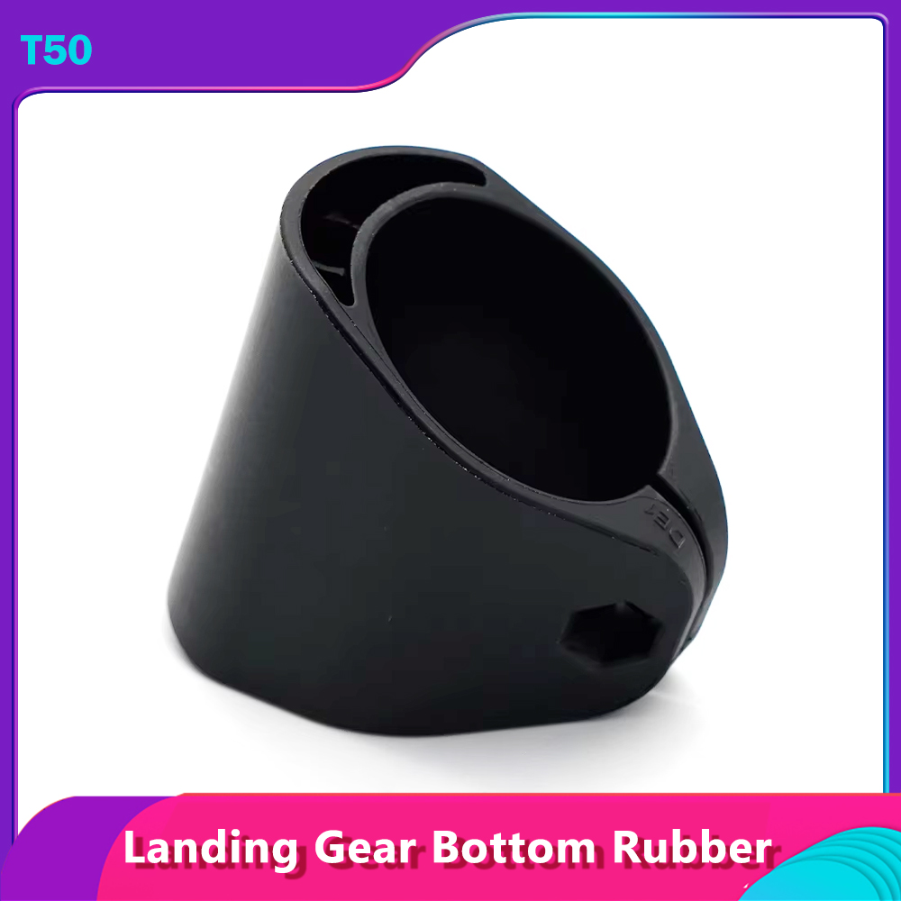 Landing Gear Bottom Rubber Pad - огляд і ціна Drone Landing Gear