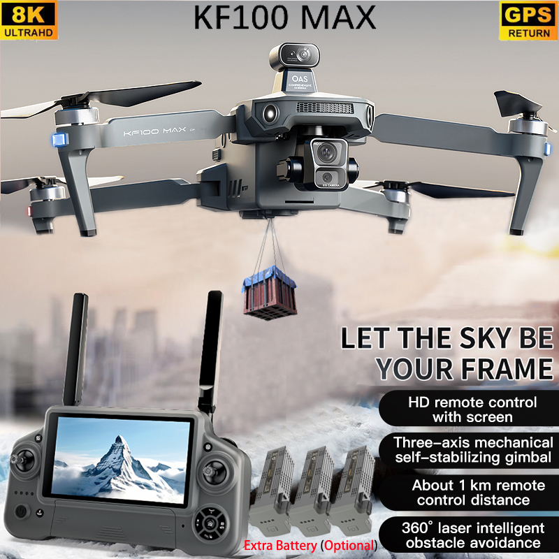 KF100 MAX GPS Drone 4K Camera  - огляд і ціна Drone Charger