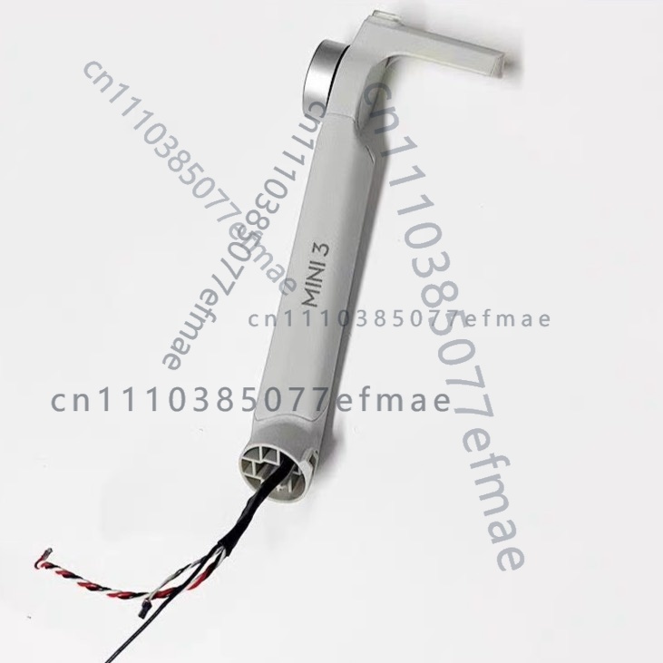 1pcs used Original Motor Arm f - огляд і ціна Drone Arm