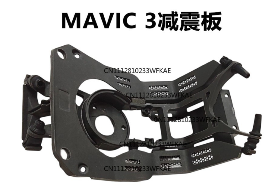 Suitable for DJI Royal Mavic3  - огляд і ціна Drone Camera