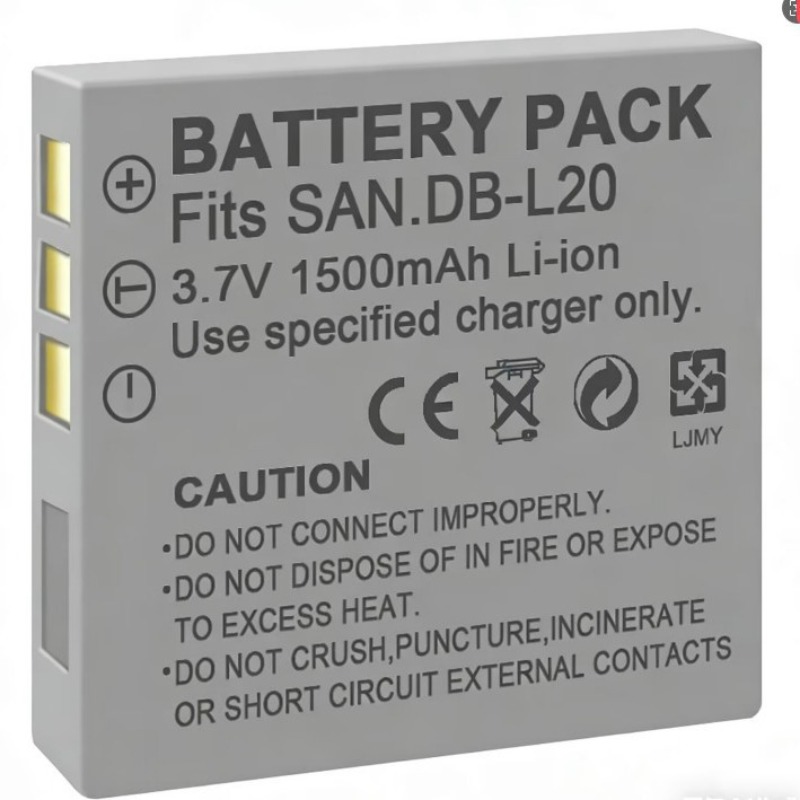3.7V 1500mah DB-L20 Battery fo - огляд і ціна Drone Camera